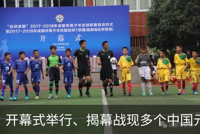 开幕式举行、揭幕战现多个中国元素、墨西哥2：0战胜南非……一文速览世界杯开幕日